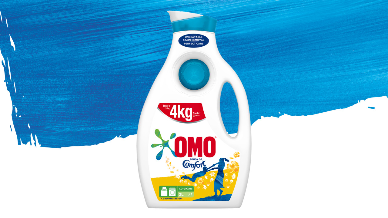 Omo liquid deals