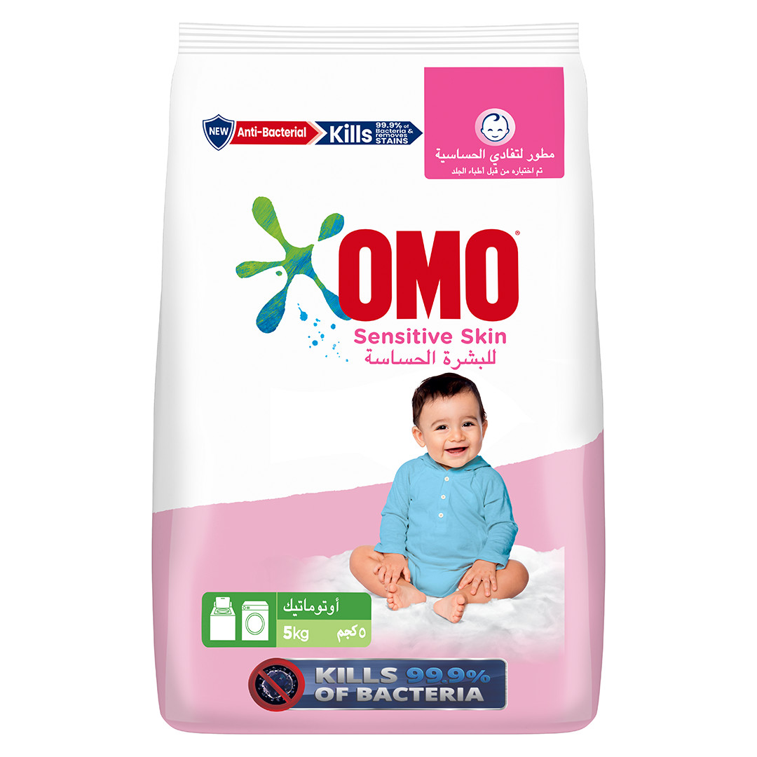 OMO Front Load Laundry Detergent Powder Sensitive Skin