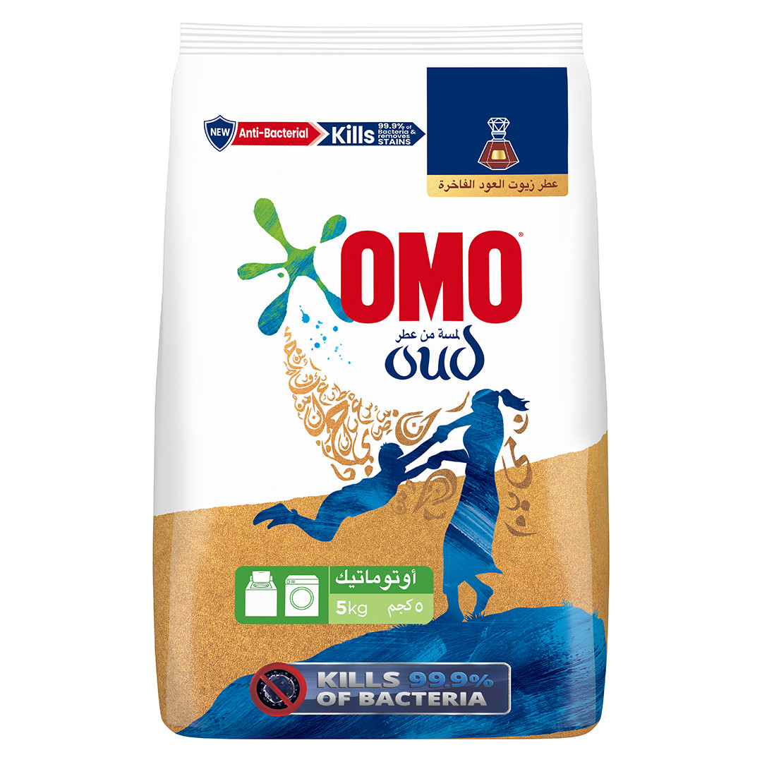 OMO Active Auto Powder